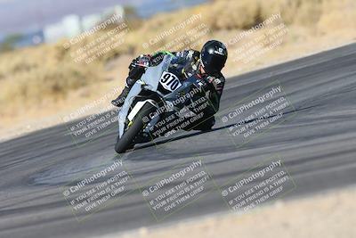 media/Dec-06-2024-CVMA Friday Practice (Fri) [[e1d1c5d4fc]]/1-Group1/Session 5 (Turn 16)/